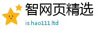 管家婆中特王中王把2025新奥天天开好彩新奥彩免费版